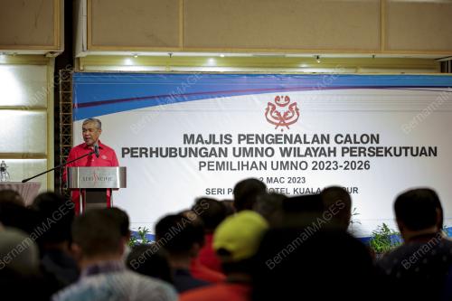 DATUK SERI DR AHMAD ZAHID HAMIDI