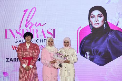 DATUK SERI DR NORAINI AHMAD