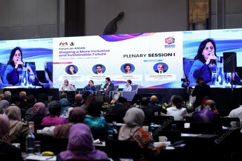 ASEAN_FORUM