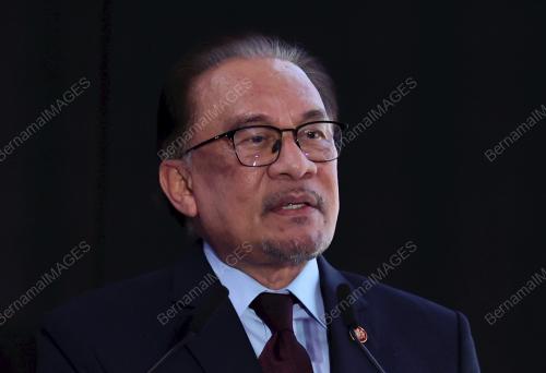 DATUK SERI ANWAR IBRAHIM