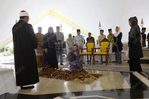 SULTAN NAZRIN SHAH