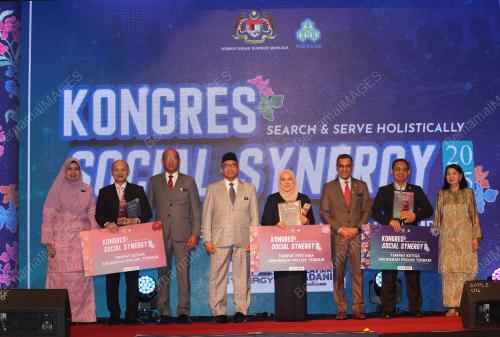 TAN SRI SHAMSUL AZRI ABU BAKAR