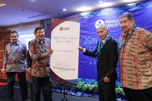 DATUK PROFESOR DR MOHD ZIN BIDIN