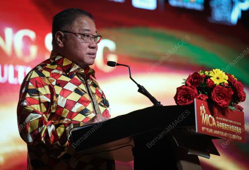 DATUK SERI TIONG KING SING
