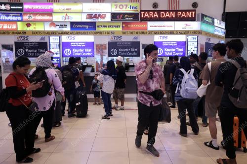 TINJAUAN BALIK KAMPUNG