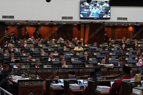 PEMBENTANGAN BAJET 2023
