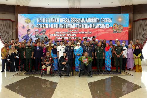 TAN SRI AFFENDI BUANG
