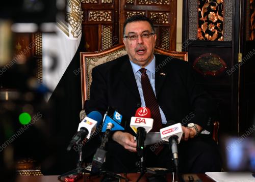 RAGAI TAWFIK SAID NASR