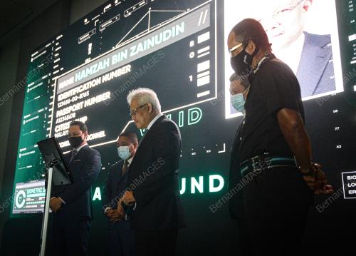 DATUK SERI HAMZAH ZAINUDIN
