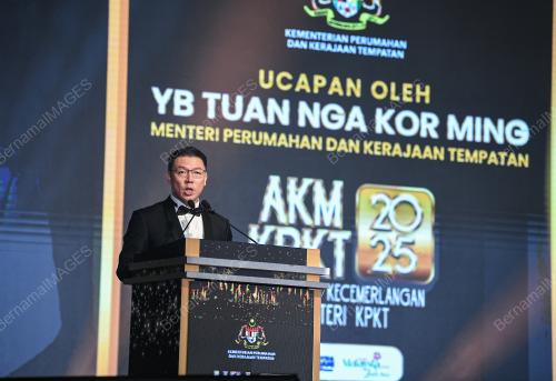NGA KOR MING