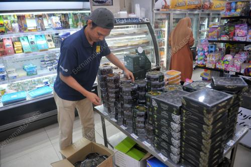 TINJAUAN KURMA MENJELANG RAMADAN