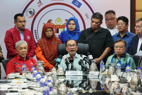 DATUK SERI ANWAR IBRAHIM