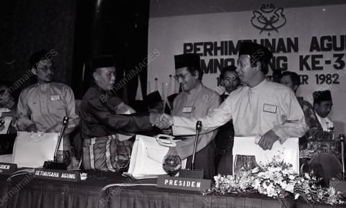 PERHIMPUNAN AGUNG UMNO