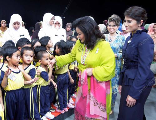 ROSMAH MANSOR
