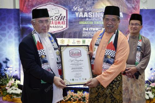 KL56_13032019_MINDEF_BN201903133269