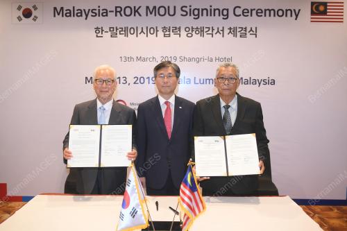 KL56_13032019_MOU_BN201903123210