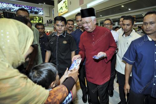 KL56_15062017_PM_TBS