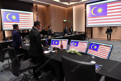 MAJLIS PENUTUP SIDANG KEMUNCAK ASEAN KE 37