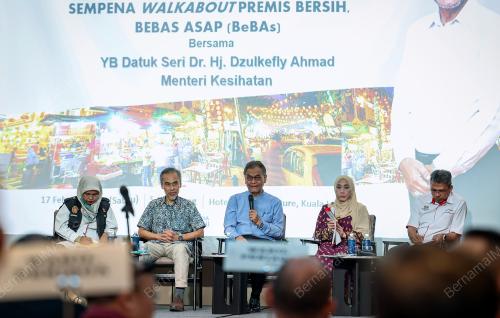 DATUK SERI DR DZULKEFLY AHMAD