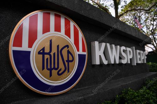 TINJAUAN KWSP