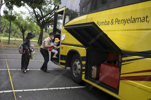 PUSAT PEMANTAUAN COVID-19 AKEPT, BANDAR ENSTEK