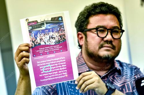 DATUK SERI MEGAT D SHARIMAN ZAHARUDIN