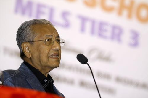 TUN DR MAHATHIR MOHAMAD