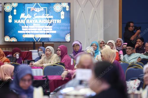 TENGKU PERMAISURI NORASHIKIN