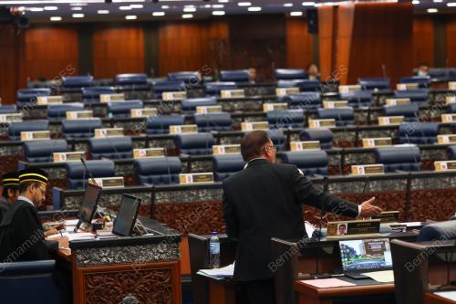 SIDANG DEWAN RAKYAT