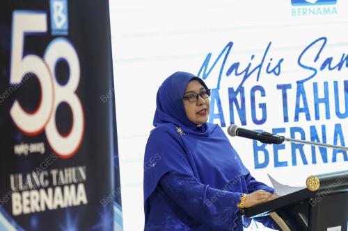 DATIN PADUKA NUR-UL AFIDA KAMALUDIN