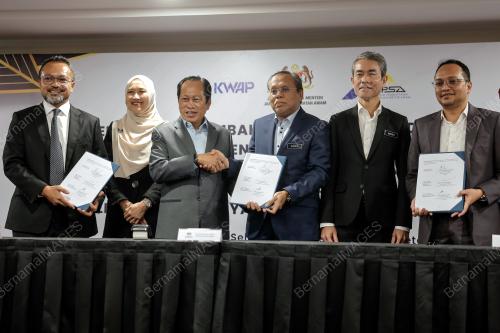 DATUK SERI AHMAD MASLAN