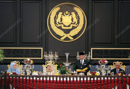 AL-SULTAN ABDULLAH RI'AYATUDDIN AL-MUSTAFA BILLAH SHAH