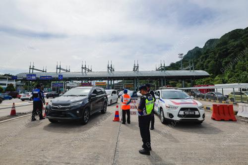 OPERASI KHAS TAILGATING