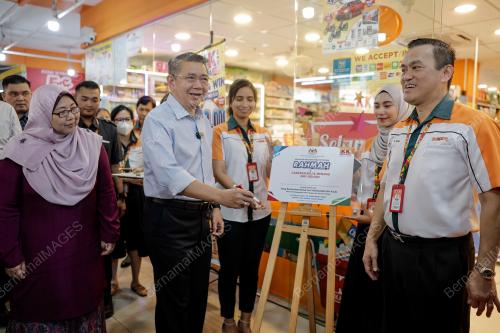 DATUK SERI SALAHUDDIN AYUB