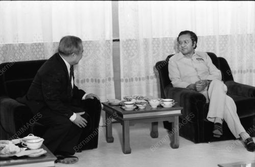 KAMPUCHEA SUMMIT