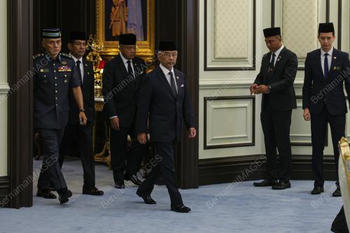 AL-SULTAN ABDULLAH RI'AYATUDDIN AL-MUSTAFA BILLAH SHAH
