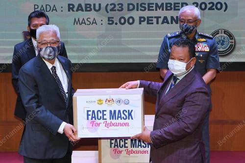 DATUK SERI ISMAIL SABRI YAAKOB 