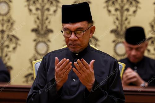 DATUK SERI ANWAR IBRAHIM
