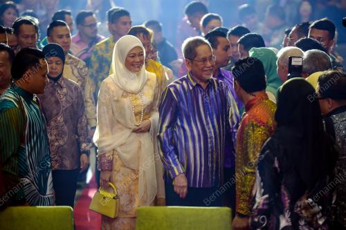 TUN DR WAN JUNAIDI TUANKU JAAFAR