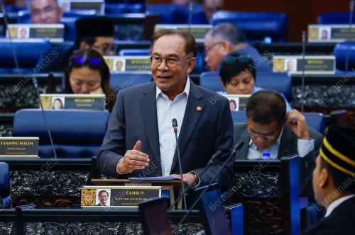 DATUK SERI ANWAR IBRAHIM