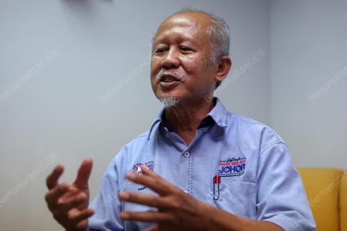 PERSATUAN ANAK MELAYU JOHOR (PAMJ)
