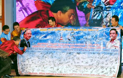 DATUK SERI DR AHMAD ZAHID HAMIDI