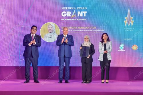 SULTAN NAZRIN SHAH