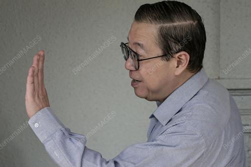 LIM GUAN ENG
