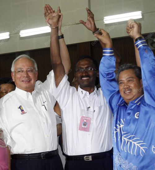 MOHD NAJIB TUN ABDUL RAZAK