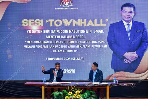 DATUK SERI SAIFUDDIN NASUTION ISMAIL