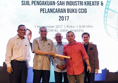 KL57_01112017_CCIG_BN201710269453