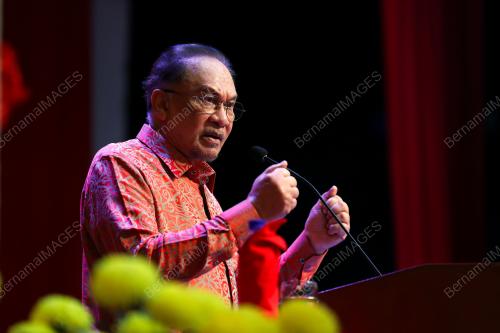 DATUK SERI ANWAR IBRAHIM