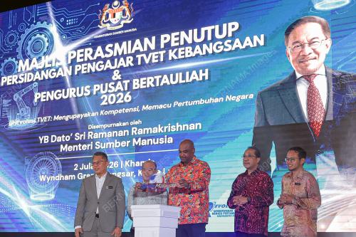DATUK SERI R. RAMANAN