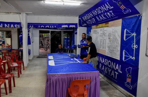 TINJAUAN PERSIAPAN BILIK GERAKAN SEMPENA PRU-15